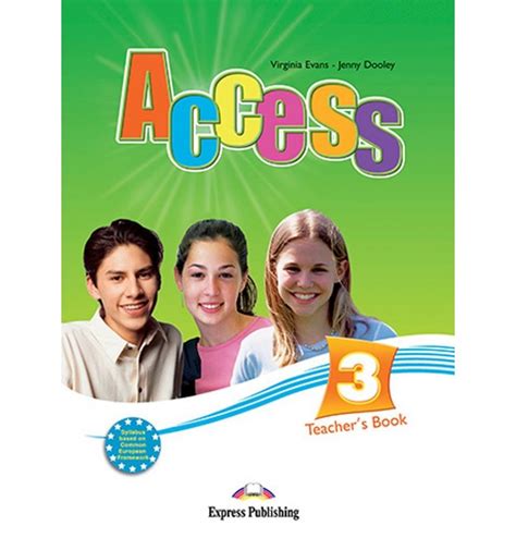 access 3 teacher